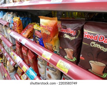 Tangerang Selatan, Indonesia - September 18, 2022: Assorted Coffee Drinks On Supermarket Shelf