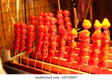 Tanghulu Toffee Strawbeery Taiwan Sweet Stock Photo 619729697 ...