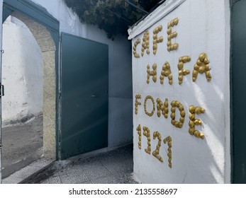 Tangier, Morocco - March 05, 2022;  Entrance Of Hafa Cafe In Tangier