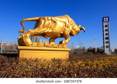 Tangshan City - January 28, 2018: Tangshan Financial Center Taurus Sculpture, Tangshan City, Hebei, China.

