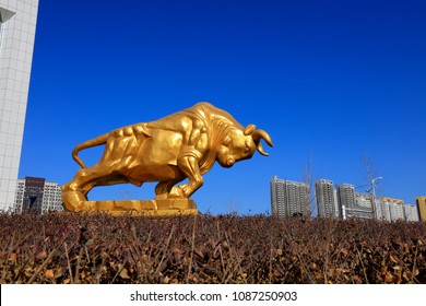 Tangshan City - January 28, 2018: Tangshan Financial Center Taurus Sculpture, Tangshan City, Hebei, China.

