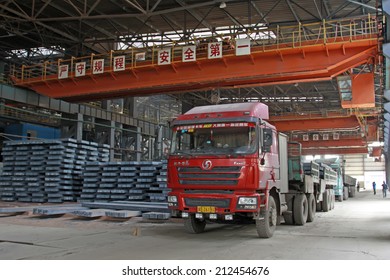 TANGSHAN - JUNE 14: Steel Mills Continuous Casting Workshop Transport Steel Ingot, On June 14, 2014, Tangshan City, Hebei Province, China 