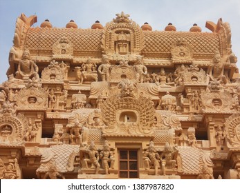 Tanjore Brihadeeswarar Temple Vimaana Raja Raja Chola