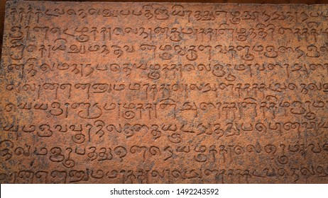 Tamil Language High Res Stock Images Shutterstock