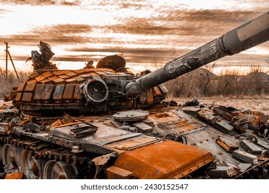 The tank after battle of war