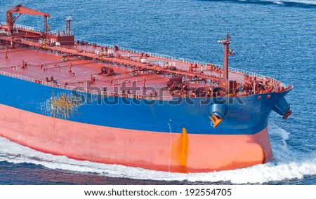 Similar – Tanker ship in the fog on the sea ghost ship