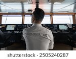 Tanker Ship Captain and Pilothouse Photo, Istanbul Turkiye (Turkey)