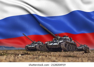 Tanks Lined Up In Front Of A Russian Flag. Several Military Army War Battle Tank Vehicles On The Terrain Ready To Attack