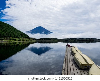 Tanuki Lake Images Stock Photos Vectors Shutterstock