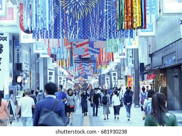 Tanukikoji Shopping Street Hd Stock Images Shutterstock