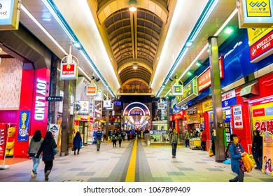 Tanukikoji Shopping Street Hd Stock Images Shutterstock