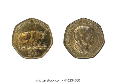 Tanzanian Fifty Shilling Coin