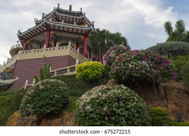 Taoist Temple In Cebu City