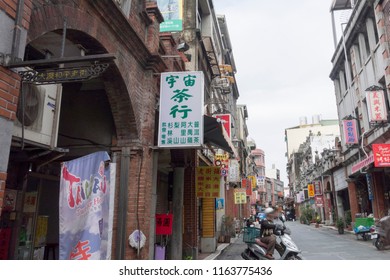 Taoyuan, Taiwan - MARCH11, 2017 : Daxi Old Street