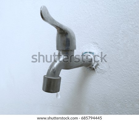 Similar – untwist Clean Tap Sink