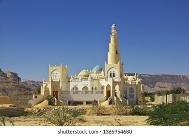 Tarim, Hadhramaut, Yemen