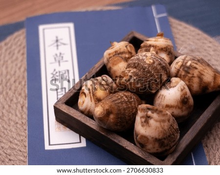 Taro (from the Yellow Emperor's Inner Classic and Compendium of Materia Medica)