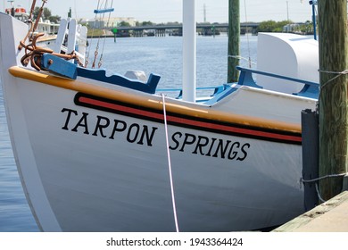 TARPON SPRINGS, FLORIDA, USA - APRIL 8, 2011: Tarpon Springs Is A Seaside City Tourist Destination On The Gulf Coast Of Florida Featuring Greek Culture, Food And The Sponge Diving Industry.