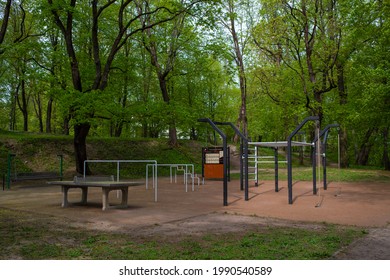Tartu, Estonia - May 17, 2021: Empty Outdoor Gym. Outdoor Gym Equipment In The City Park. Selective Focus.
