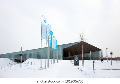 Tartu, Tartumaa, Estonia-06FEB2021: The Estonian National Museum ( Eesti Rahva Muuseum) In Winter.