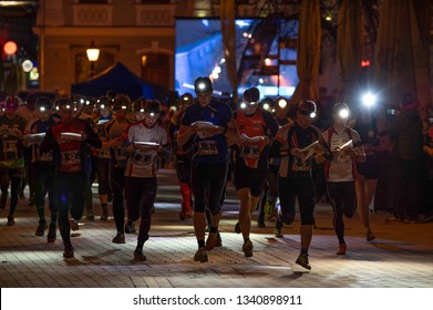 Tartu/Estonia - 21 April 2018: The 59th Night Run Competition Of Estonian Orienteering Federation.