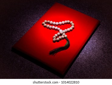 Tasbih Is One Of The Most Important Part Of Muslim Prayers And Is Used For Reading Of Religious Short Sentences And Repeating Them