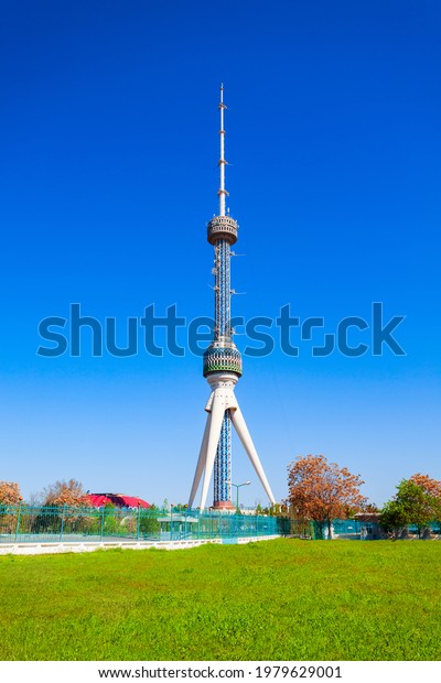 Tashkent Television Tv Tower Toshkent Teleminorasi Stock Photo (Edit ...