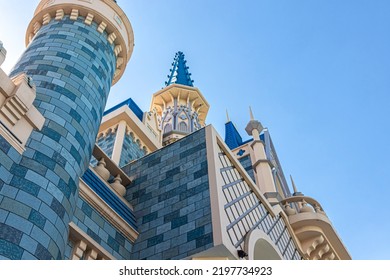 Tashkent, Uzbekistan, 08.17.2022. Bottom View Of The Fabulous Tower In The Magic City Amusement Park In Tashkent