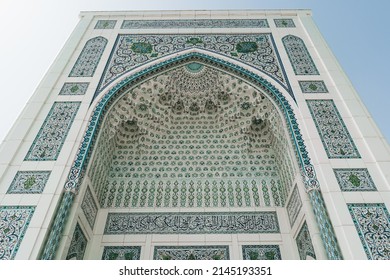 Tashkent, Uzbekistan - April 10, 2022: Mihrab Of Minor Mosque