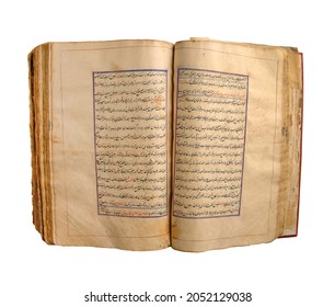 Tashkent, Uzbekistan - August 10, 2009: Ancient Open Arabic Book On A White Background. Old Arabic Manuscripts And Texts