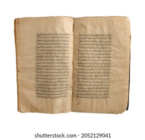 Tashkent, Uzbekistan - August 10, 2009: Ancient Open Arabic Book On A White Background. Old Arabic Manuscripts And Texts