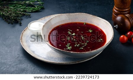 Image, Stock Photo Tasty beetroot soup borscht. Top view, flat lay