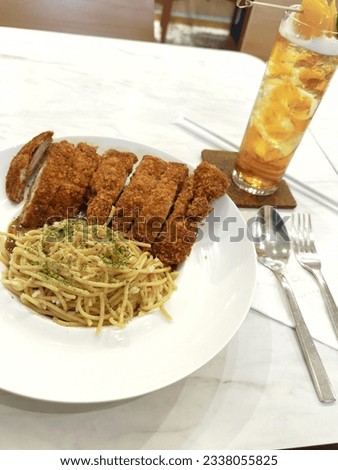 tasty food Delicious pasta dinner chicken katsu pasta with trufle pasta Zdjęcia stock © 