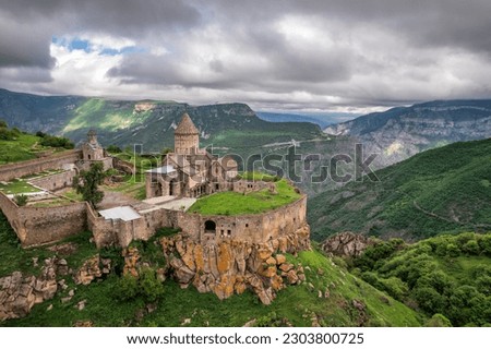 Tatev Monastery is a 9th-century Armenian Apostolic monastery located on a large basalt plateau near the village of Tatev in the Syunik Province in southeastern Armenia.