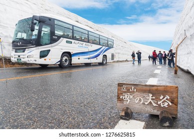 立山連峰 の画像 写真素材 ベクター画像 Shutterstock 立山連峰 の画像 写真素材 ベクター画像 Shutterstock