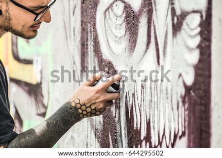 Similar – Image, Stock Photo graffiti Lifestyle Design