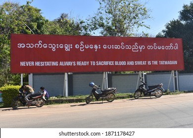 Taunggyi, Myanmar - 10 Nov 2020: The Sign With The Motto Of The Myanmar Military Called Tatmadaw, In Front Of The Army Camp