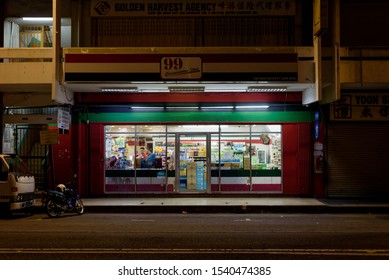 Tawau, Sabah, Malaysia. May 05, 2019. Front Facade Of The Local 24 Hours Convenience Store, 99 Mart In The Late Hours Of The Night.