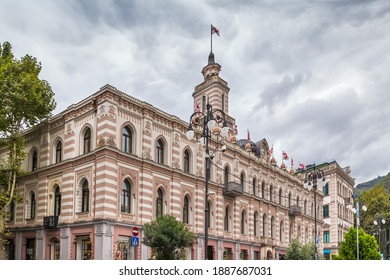 Tbilisi City Council or Tbilisi Assembly building, Georgia