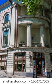 Tbilisi, Georgia - April  27, 2019:  The building is the former Officer Assembly located on the Rustaveli Avenue. 