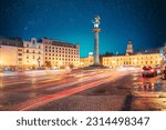 Tbilisi, Georgia, Eurasia. Amazing Bold Bright Blue Starry Sky Gradient Above Liberty Monument Depicting St George Slaying The Dragon And Tbilisi City Hall In Freedom Square In City Center. Travel.