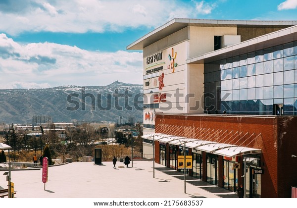 Tbilisi, Georgia - March\
28, 2022: Modern Shopping Mall East Point Outside View. East Point\
Is An Open Concept Shopping And Family Center, Ideal In\
Post-pandemic Reality.