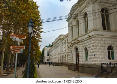 Tbilisi, Georgia - November 8, 2018: The National Parliamentary Library of Georgia