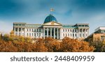 Tbilisi, Georgia. Presidential Administration Palace, Avlabari Residence In Night Illumination, Uptown Of Avlabari District. Famous Landmark