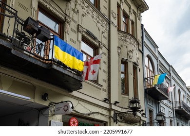 Tbilisi, Georgia - September 2022: Ukrainian Flag On The Street, Downtown Tbilisi, Georgia. Pro Ukraine Support Sign In Tbilsi Georgia