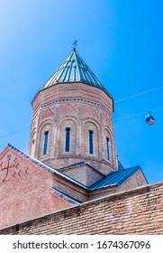 Tbilisi. Saint George's Church And Funicular Railway, Georgia