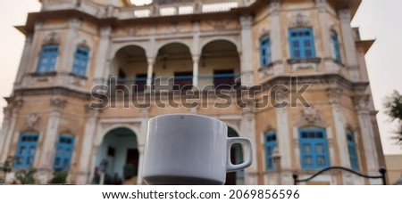 Tea Cup with Koolwal Kothi Heritage Nawalgarh