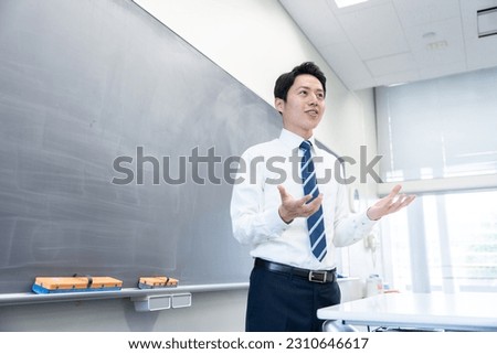 Teacher teaching in the classroom