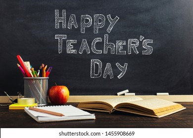 954 Teachers day theme Images, Stock Photos & Vectors | Shutterstock