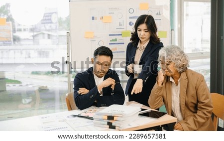Team thinking of problem solution meeting, sad diverse business people group shocked by bad news, upset colleagues in panic after company bankruptcy concept

